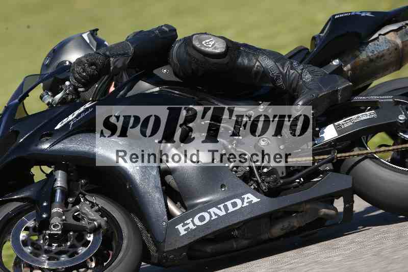 /43 08.08.2025 Discover the Bike ADR/Race 3 rot/536
